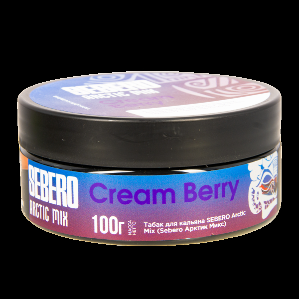 Табак Sebero Arctic Mix Cream Berry  100 грамм в Сочи
