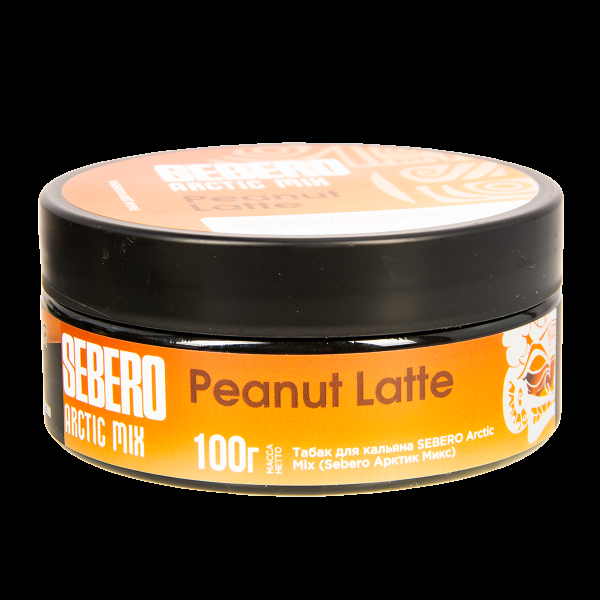 Табак Sebero Arctic Mix Peanut Latte  100 грамм в Сочи