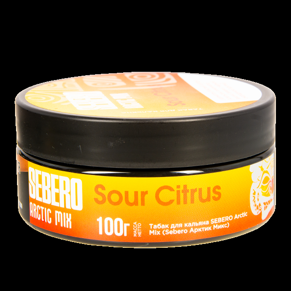 Табак Sebero Arctic Mix Sour Citrus  100 грамм в Сочи