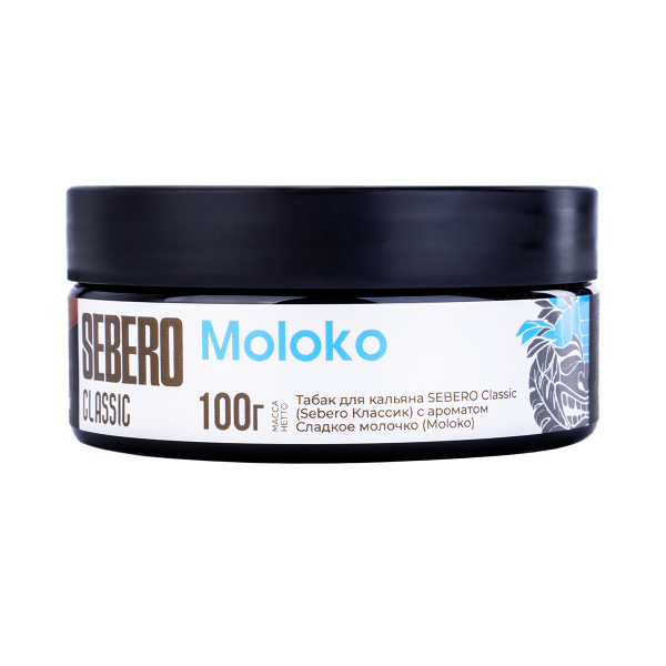 Табак Sebero Moloko  100 грамм в Сочи
