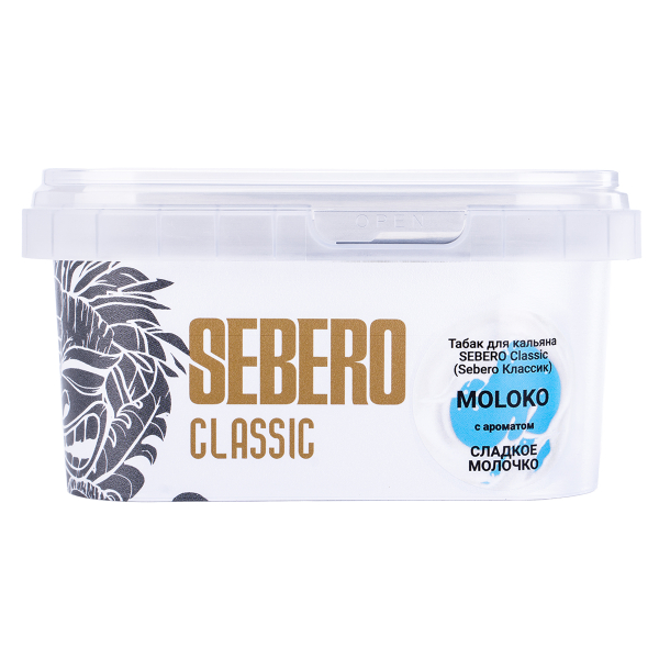 Табак Sebero Moloko  200 грамм в Сочи