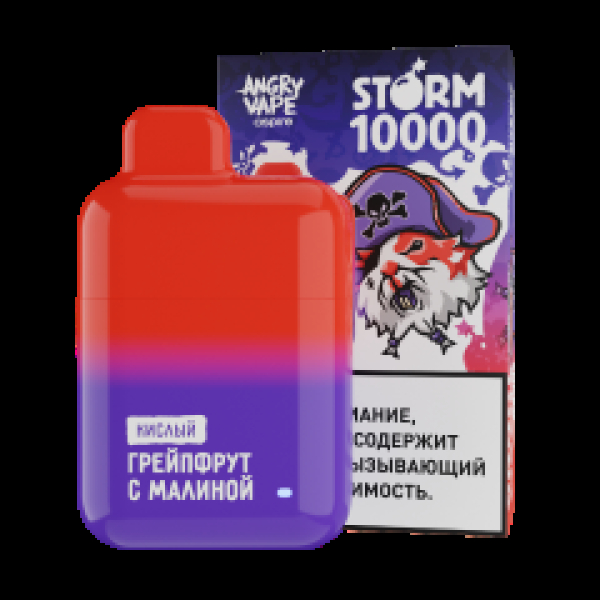Электронка Angry Vape  Storm Грейпфрут С Малиной 10000 затяжек в Сочи