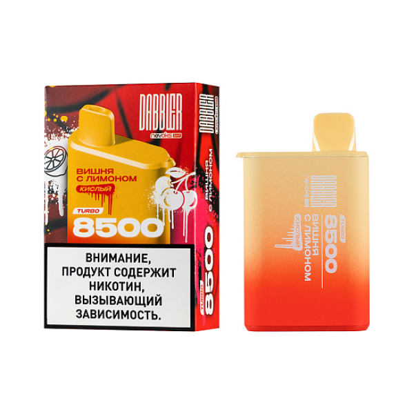 Электронка Dabbler Turbo Вишня С Лимоном 8500 затяжек в Сочи