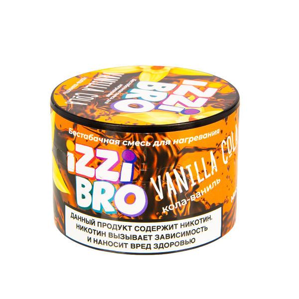 Смесь Izzibro Vanilla Cola 50 грамм в Сочи
