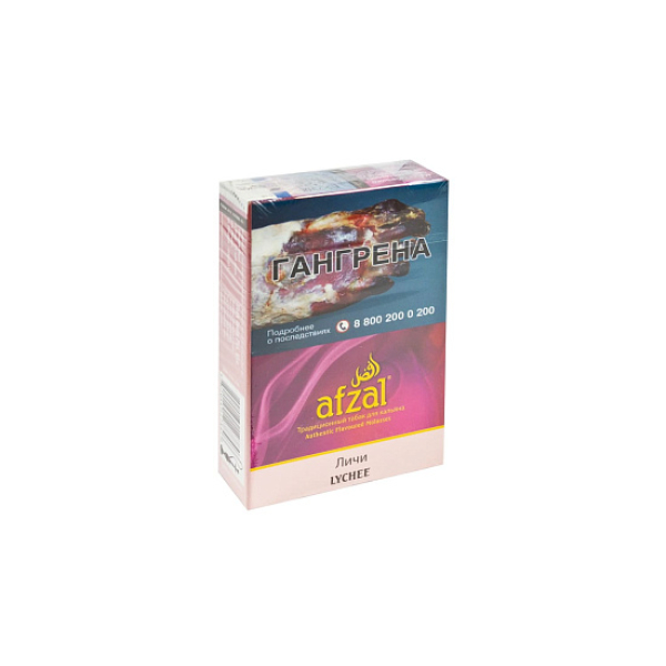 Табак Afzal Lychee 40 грамм  в Сочи