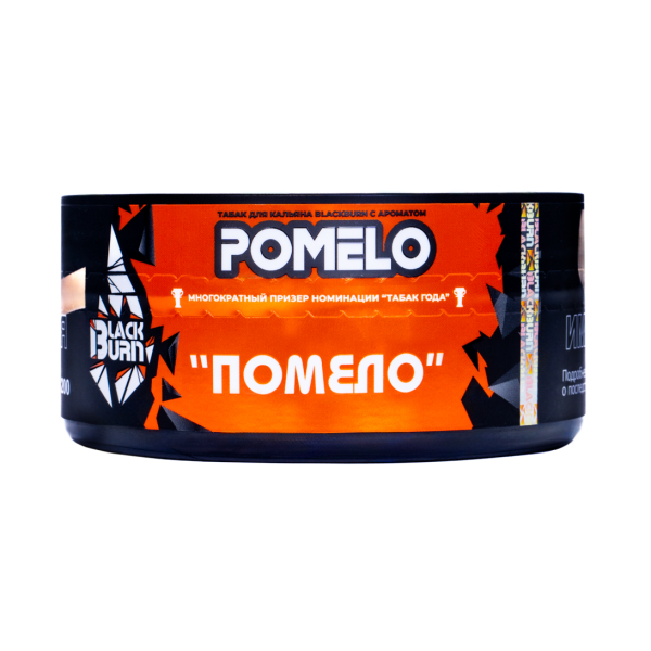 Табак BlackBurn Pomelo 100 грамм в Сочи