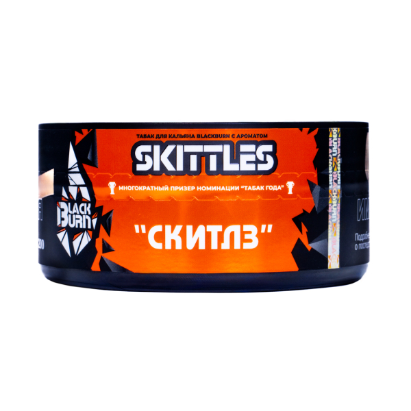 Табак BlackBurn Skittles 100 грамм в Сочи