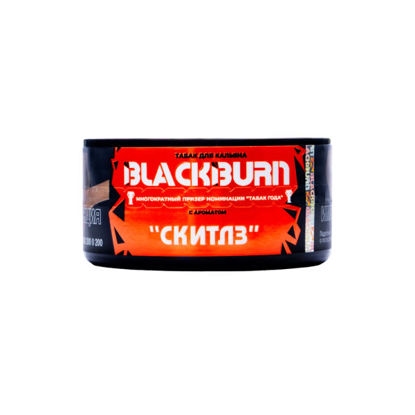 Табак BlackBurn Skittles 25 грамм в Сочи