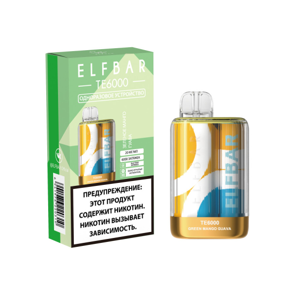ЭСДН ELF BAR Te Зелёное Манго Гуава 6000 затяжек в Сочи