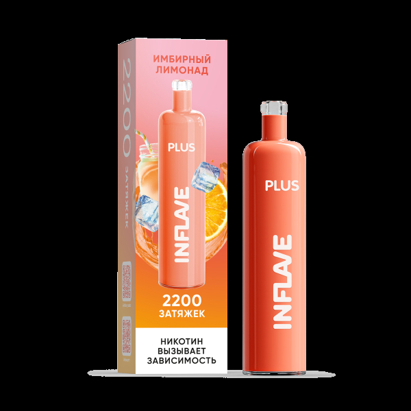 ЭСДН Inflave Plus Имбирный Лимонад 2200 затяжек в Сочи