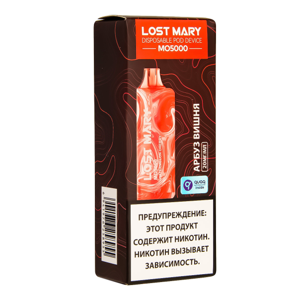 ЭСДН Lost Mary MO Арбуз Вишня 5000 затяжек в Сочи
