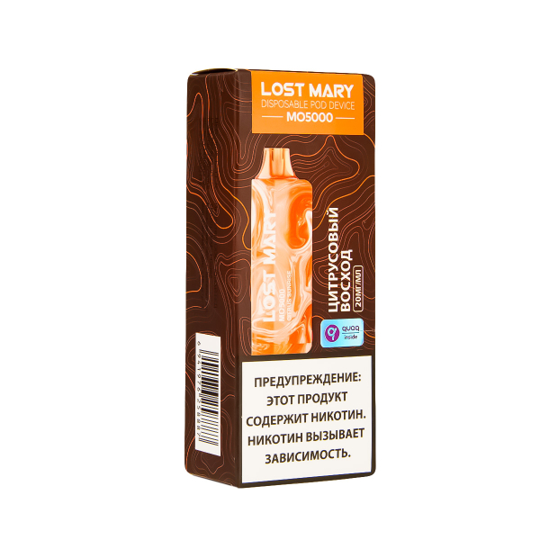 ЭСДН Lost Mary MO Цитрусовый Восход 5000 затяжек в Сочи