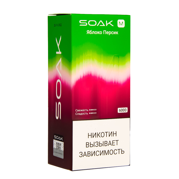 ЭСДН SOAK M Apple Peach Bonbon 6000 тяг в Сочи