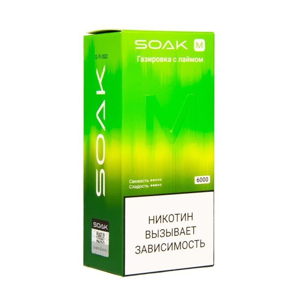ЭСДН SOAK M Lime Soda 4000 тяг в Сочи