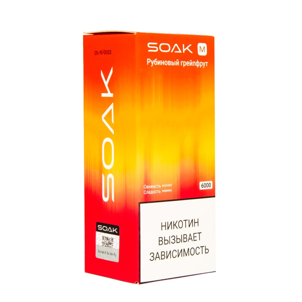 ЭСДН SOAK M Ruby Grapefruit 6000 тяг в Сочи