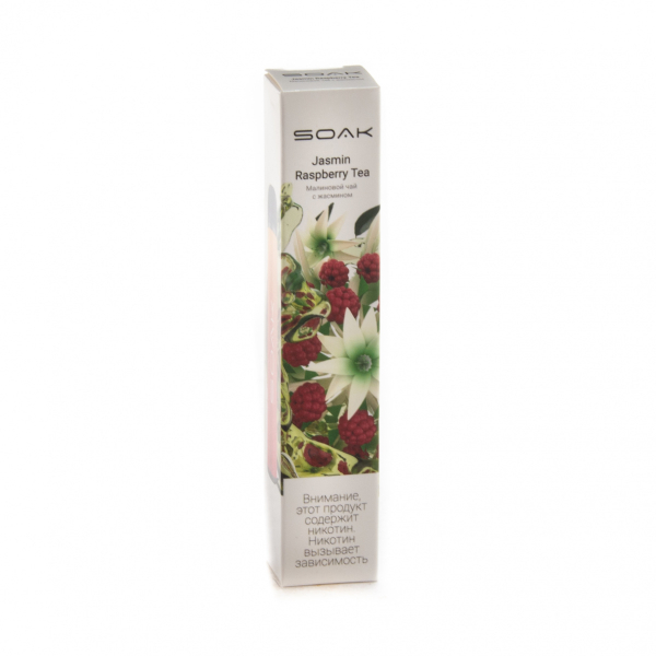ЭСДН SOAK X Jasmin Raspberry Tea 2200 тяг в Сочи