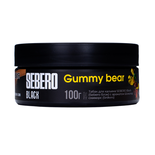 Табак Sebero Black Gummy Bear 100 грамм в Сочи