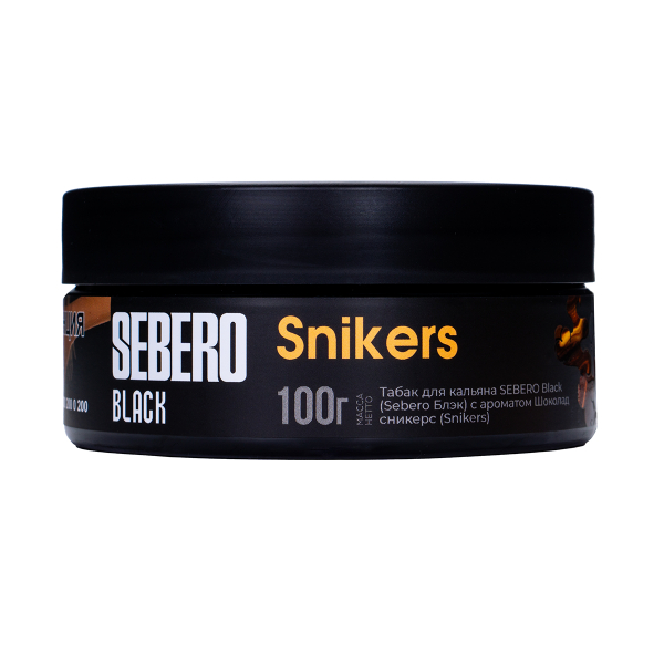 Табак Sebero Black Snikers 100 грамм в Сочи