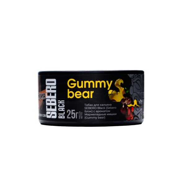 Табак Sebero Black Gummy Bear 25 грамм в Сочи