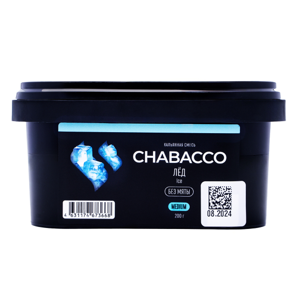 Chabacco Medium Ice 200 грамм в Сочи