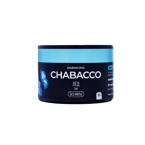 Chabacco Medium Ice 50 грамм в Сочи