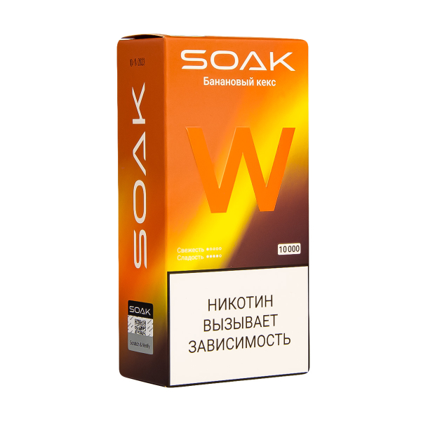 Электронная сигарета Soak W Банановый Кекс 10000 в Сочи