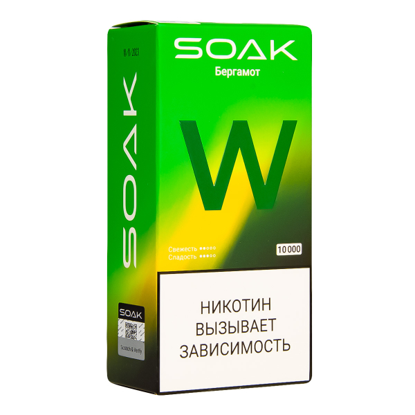 Электронная сигарета Soak W Бергамот 10000 в Сочи