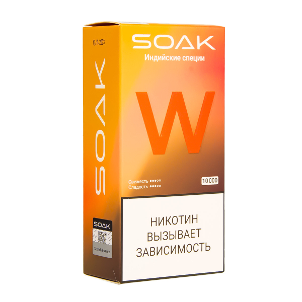 Электронная сигарета Soak W Индийские Специи 10000 в Сочи