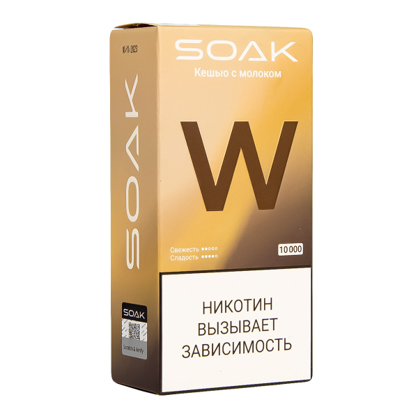 Электронная сигарета Soak W Кешью С Молочком 10000 в Сочи