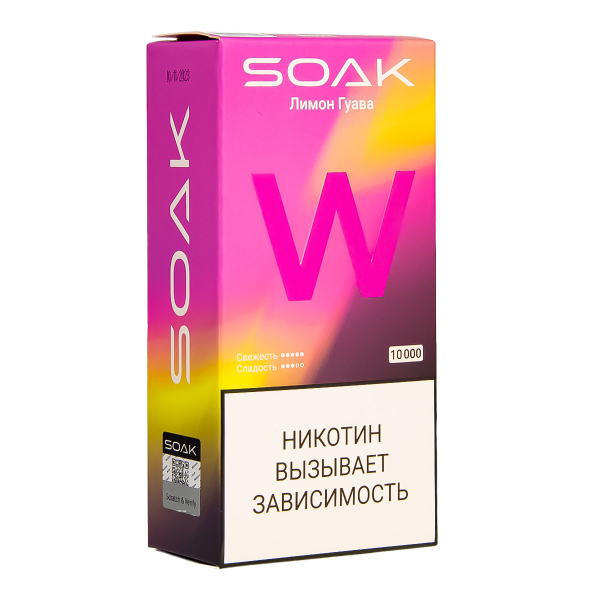 Электронная сигарета Soak W Лмион Гуава 10000 в Сочи