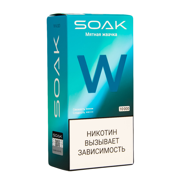Электронная сигарета Soak W Мятная Жвачка 10000 в Сочи