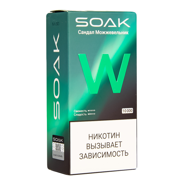 Электронная сигарета Soak W Сандал Можжевельник 10000 в Сочи