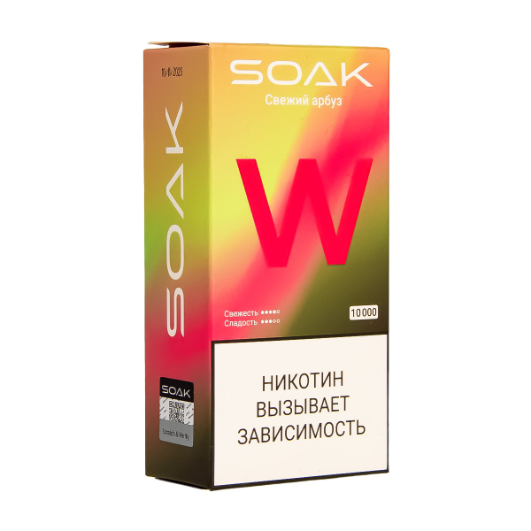 Электронная сигарета Soak W Свежий Арбуз 10000 в Сочи