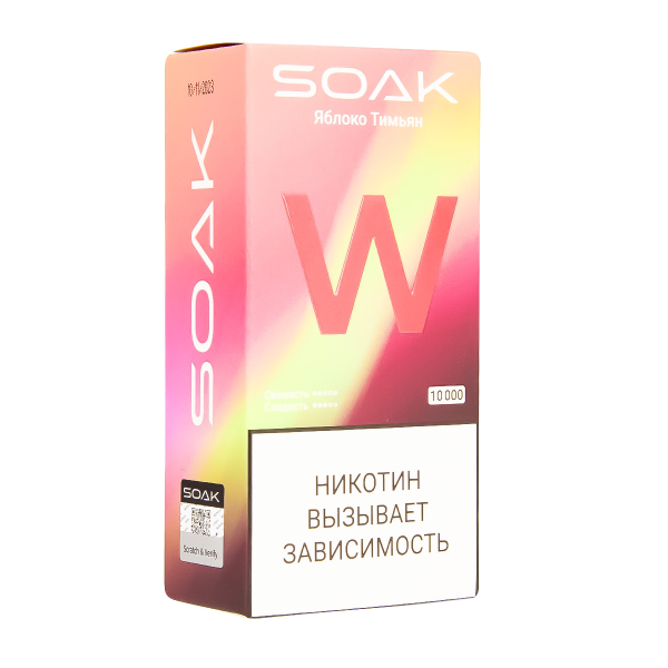 Электронная сигарета Soak W Яблоко Тимьян 10000 в Сочи