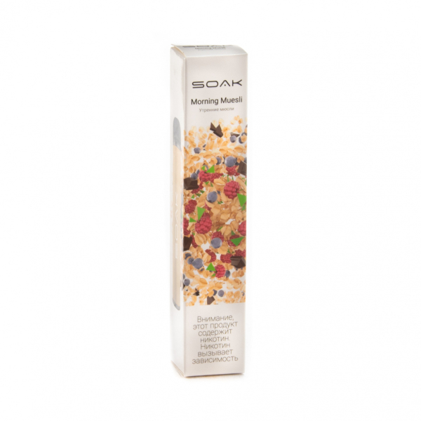 Электронная сигарета Soak X Morning Muesli 2200 в Сочи