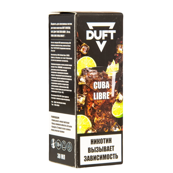 Жидкость Duft Cocktails Line Salt Cuba Libre 30 Мл в Сочи