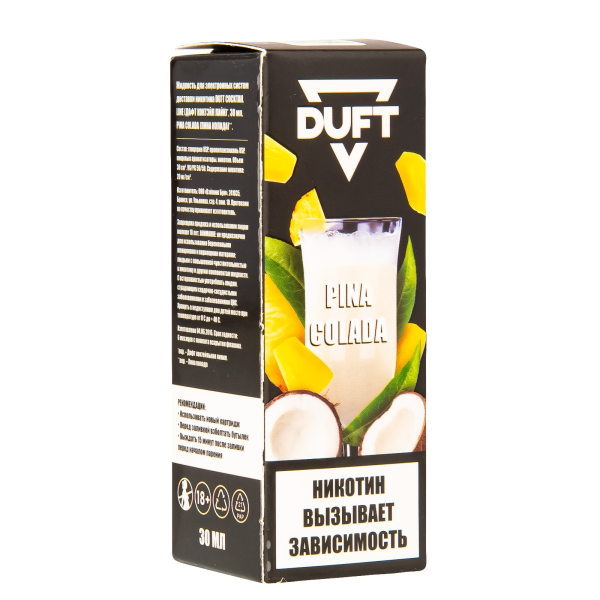 Жидкость Duft Cocktails Line Salt Pina Colada 30 Мл в Сочи