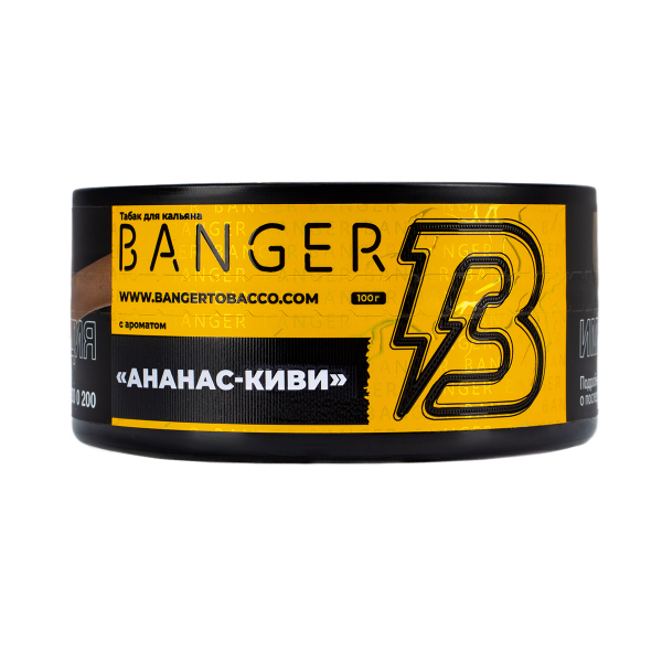 Табак Banger Pineapple Kiwi 100 грамм в Сочи