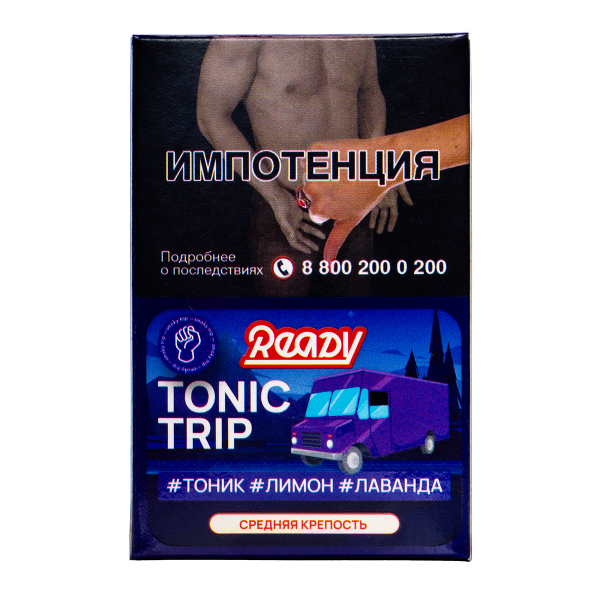 Табак Ready Tonic  Trip 25 грамм в Сочи