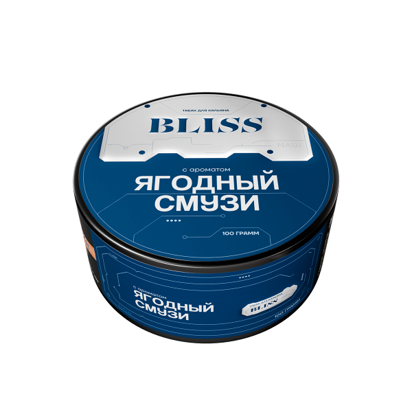 Табак Bliss Ягодный Смузи 100 грамм в Сочи