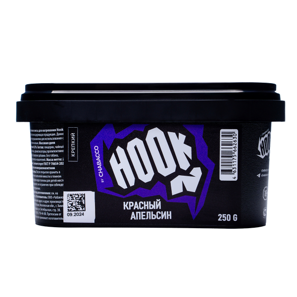 Табак Hook Красный Апельсин 250 грамм в Сочи