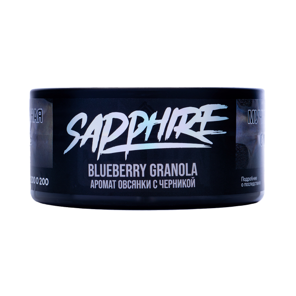 Табак Sapphire Crown Blueberry Granola 100 грамм в Сочи