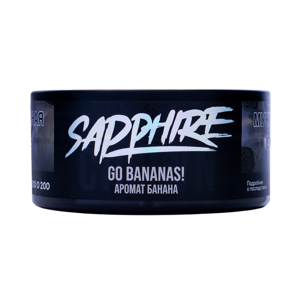 Табак Sapphire Crown Go Bananas! 100 грамм в Сочи