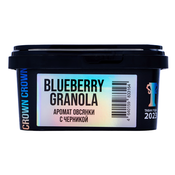 Табак Sapphire Crown Blueberry Granola 200 грамм в Сочи