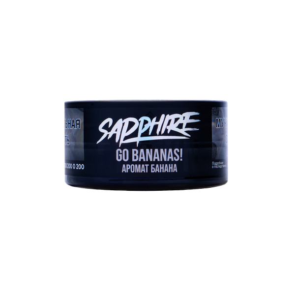 Табак Sapphire Crown Go Bananas! 25 грамм в Сочи