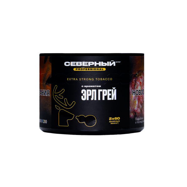 Табак Северный Professional Эрл Грей 40 грамм в Сочи
