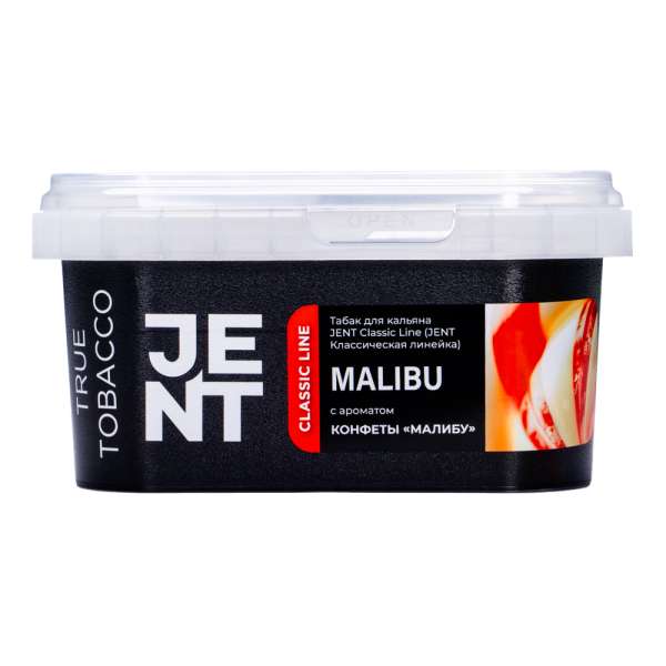Табак Jent Malibu Конфеты Малибу 200 грамм в Сочи