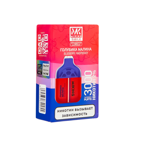 Электронка Miking Blueberry Raspberry 3000 Затяжек в Сочи
