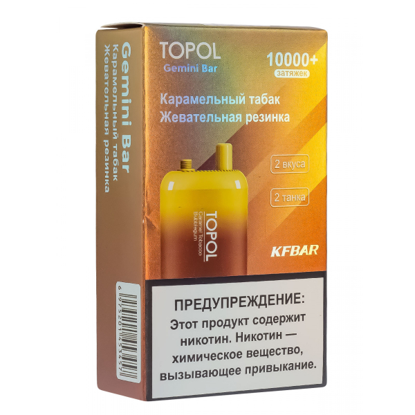 Электронка Topol Gemini Bar Caramel Tobacco | Bubblegum 10000 тяг в Сочи
