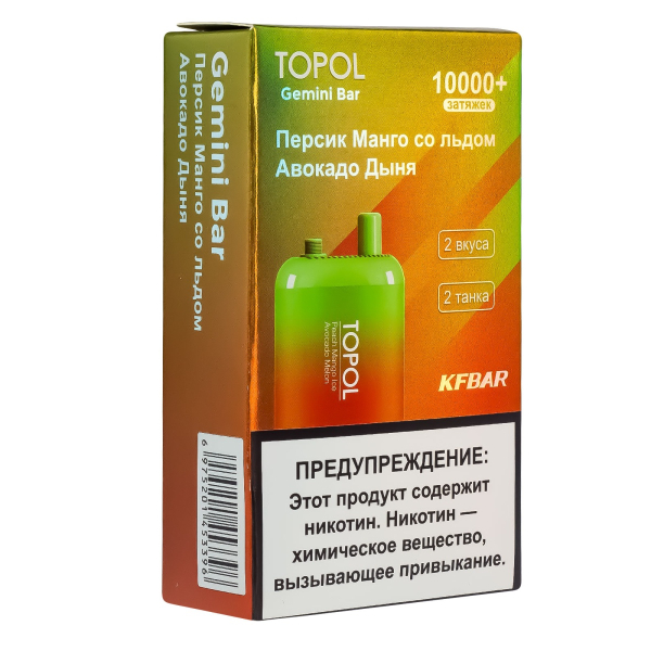 Электронка Topol Gemini Bar Peach Mango Ice | Avocado Melon 10000 тяг в Сочи